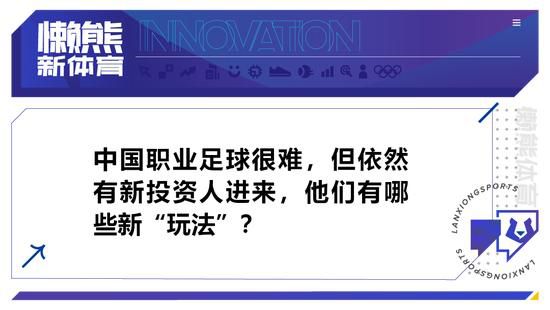 他的表情愈发愤怒，冲上去便跟叶昊厮打在了一起，口中愤怒至极的骂道：连你都敢打我，我他妈跟你拼了。